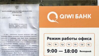 Эксперты предупредили о мошенничестве с подделками бренда Qiwi