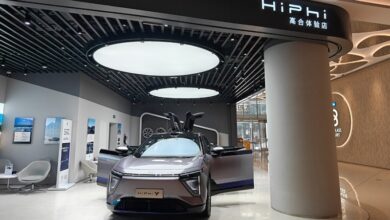 Китайский бренд HiPhi остановил производство машин