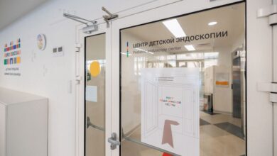В Москве начали работу первые детские эндоскопические центры