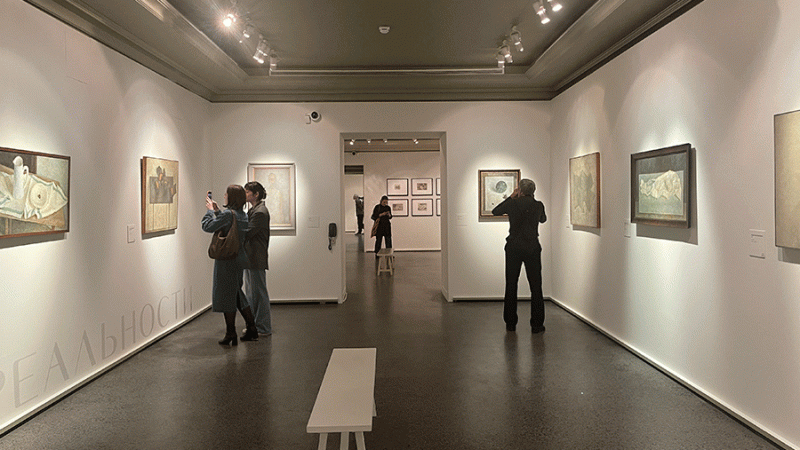 В Пушкинском музее открылась выставка живописи Вейсберга